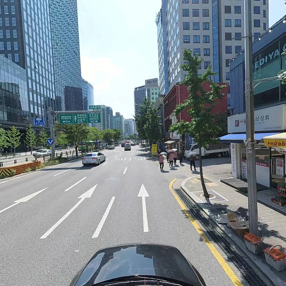 포옹남서대문_4