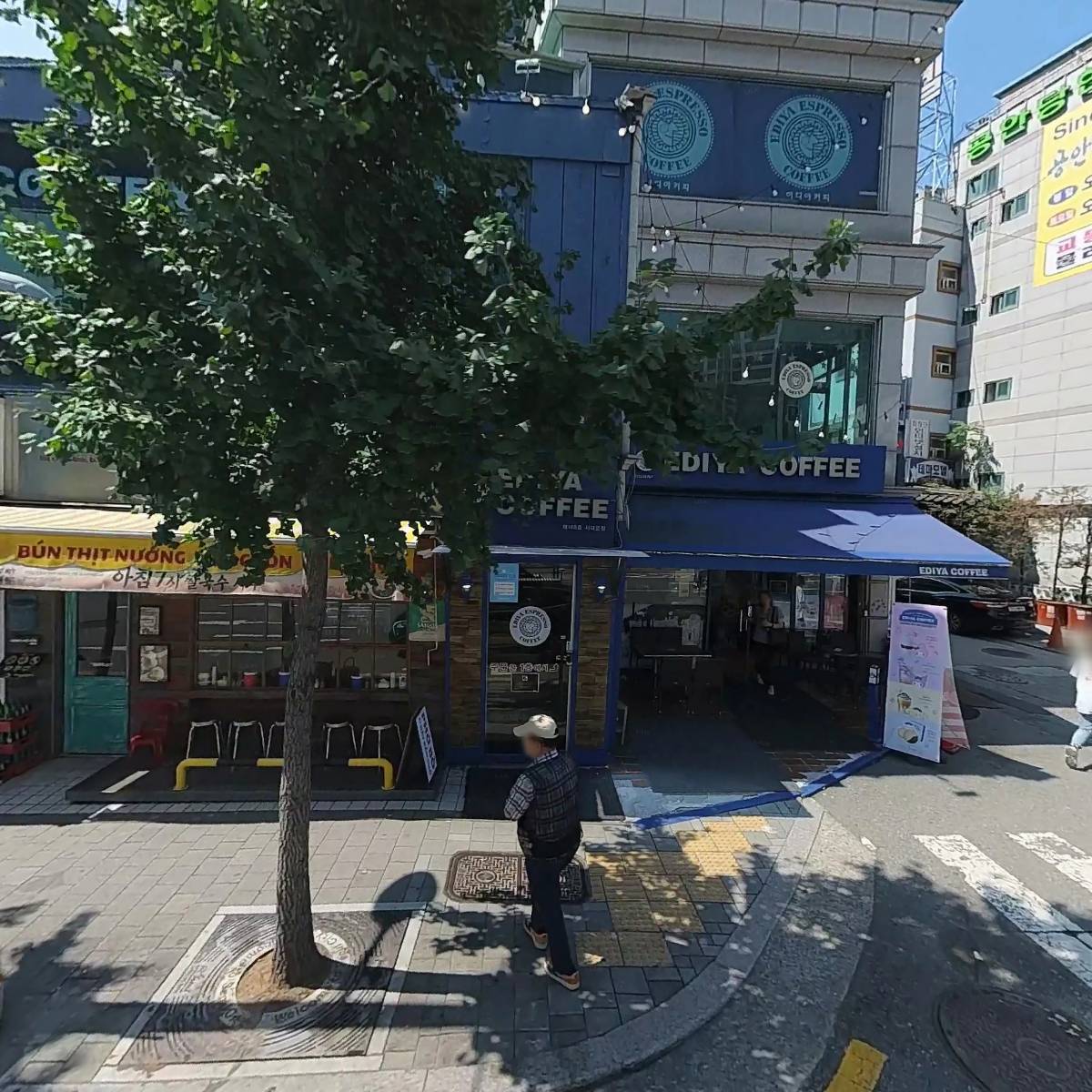 포옹남서대문