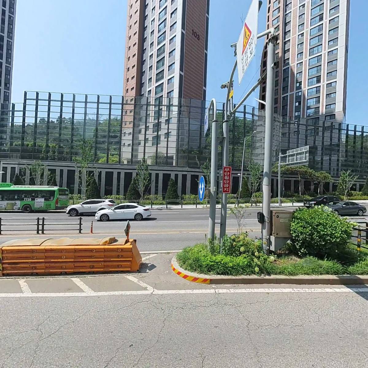 얌샘김밥 홍은사거리점_3