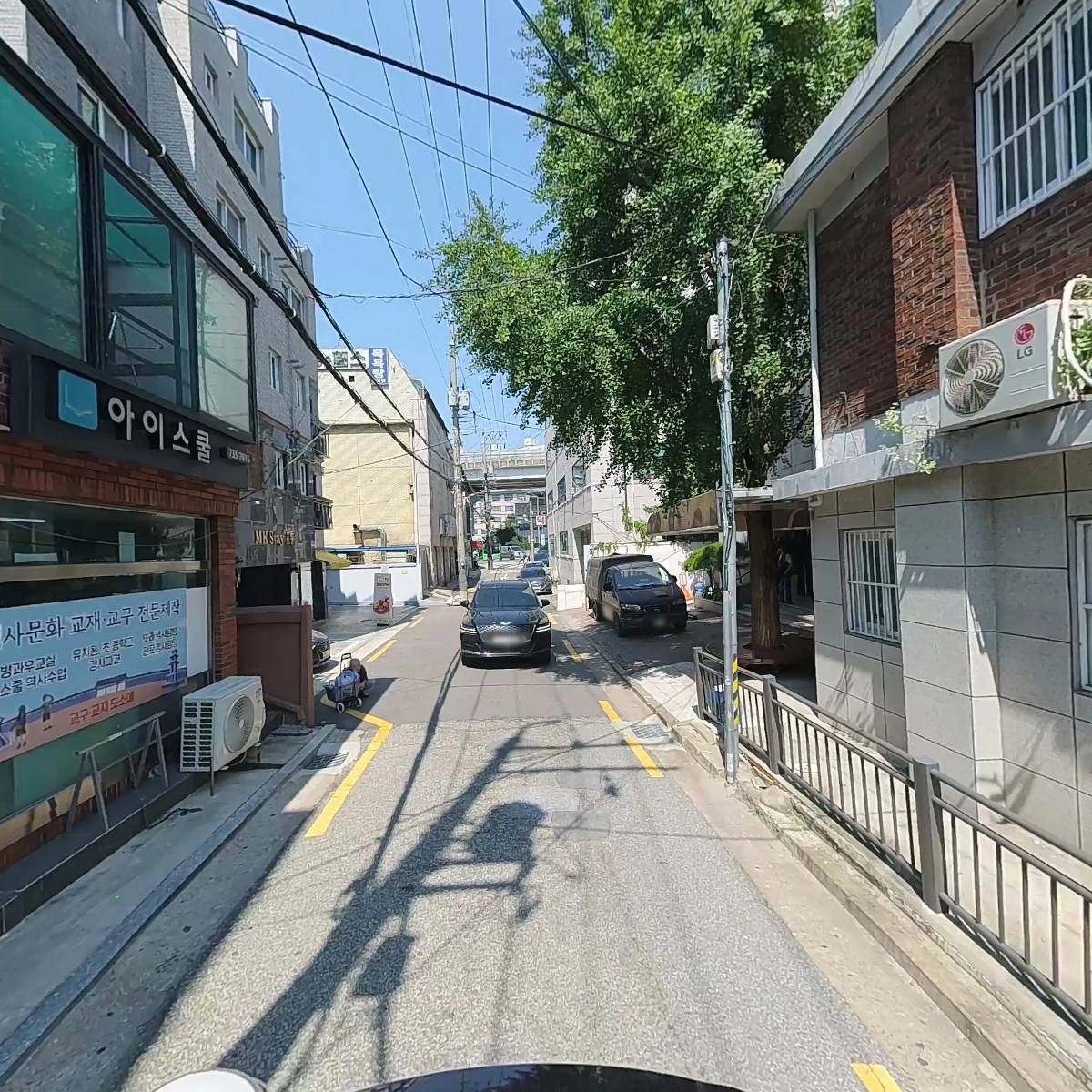 연안이씨 아차도 종중_2