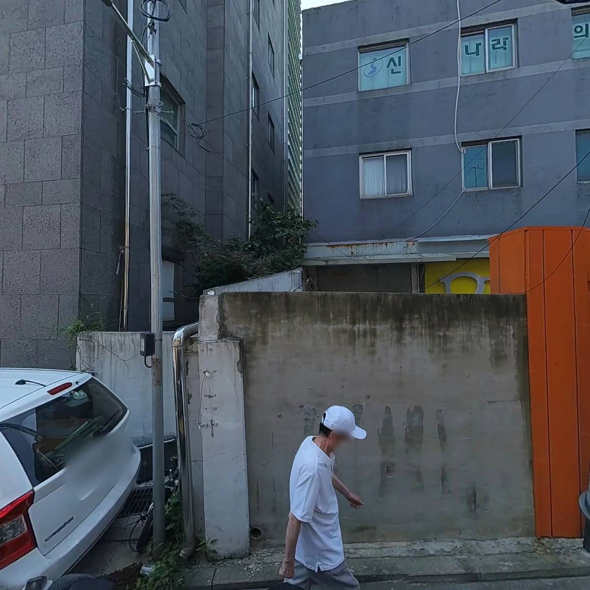 연세봄건강식품.의료기기