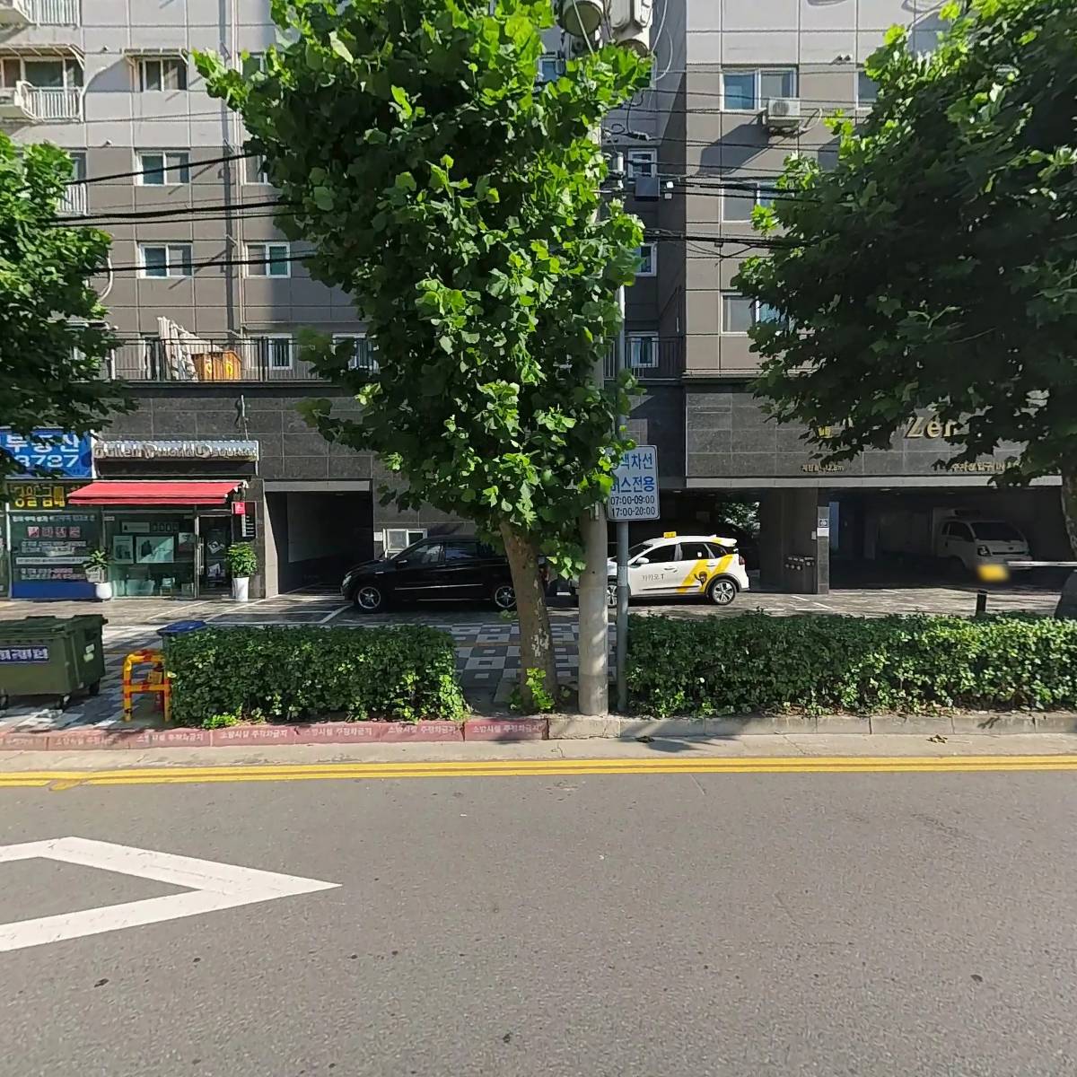 더젠씨티 관리단