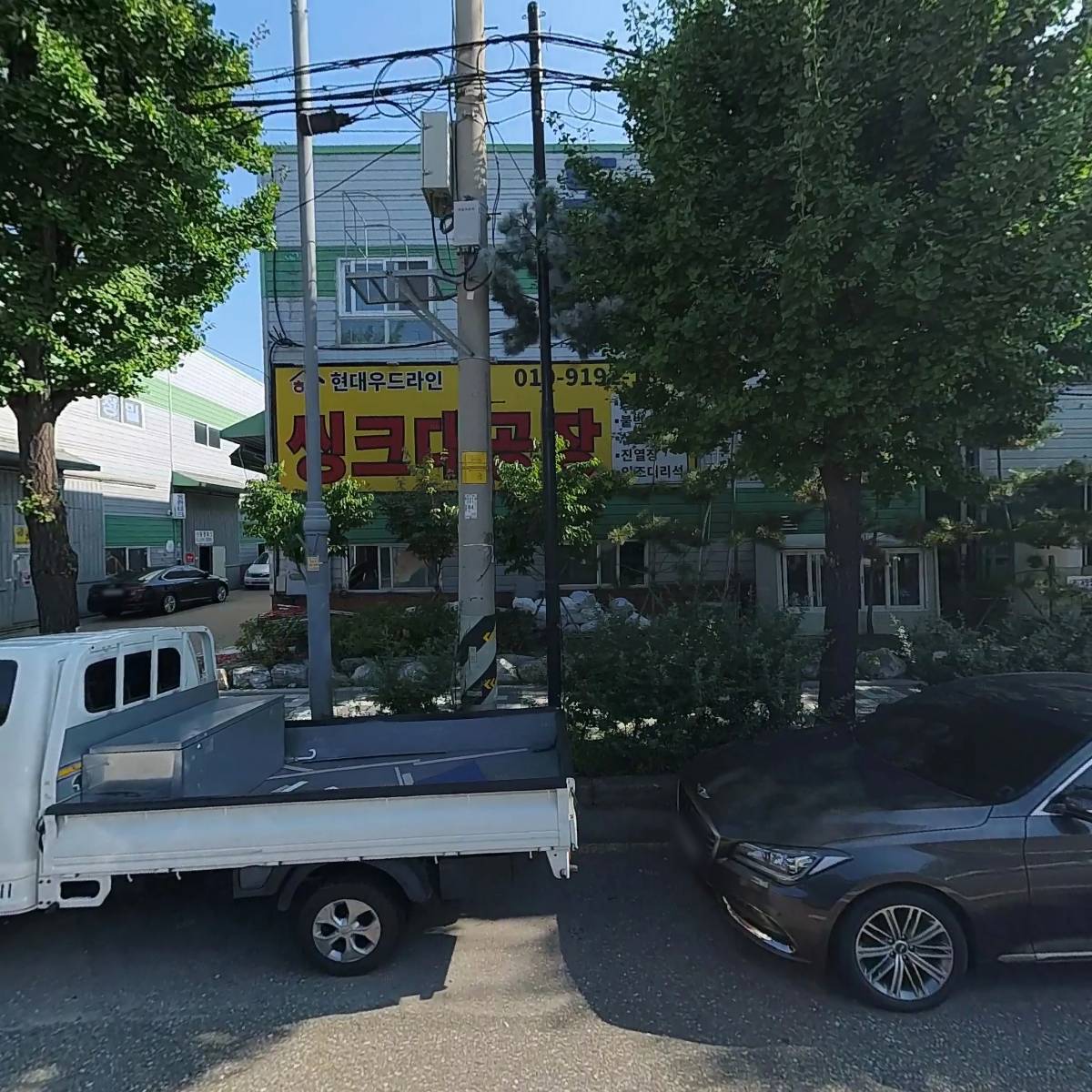 정우정밀
