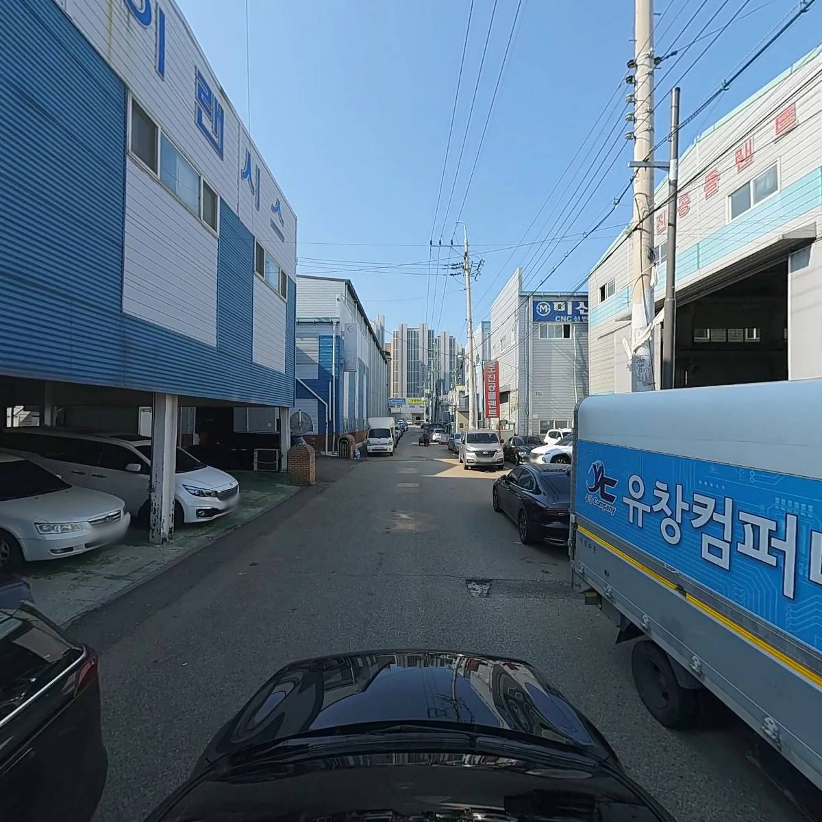 주식회사아이오유_4