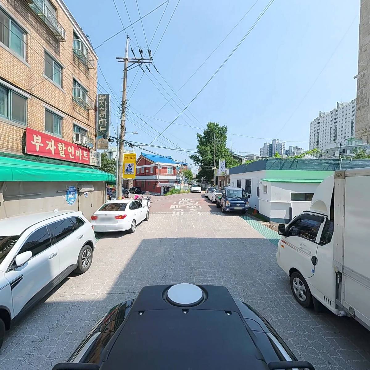 주식회사 경성수산_2