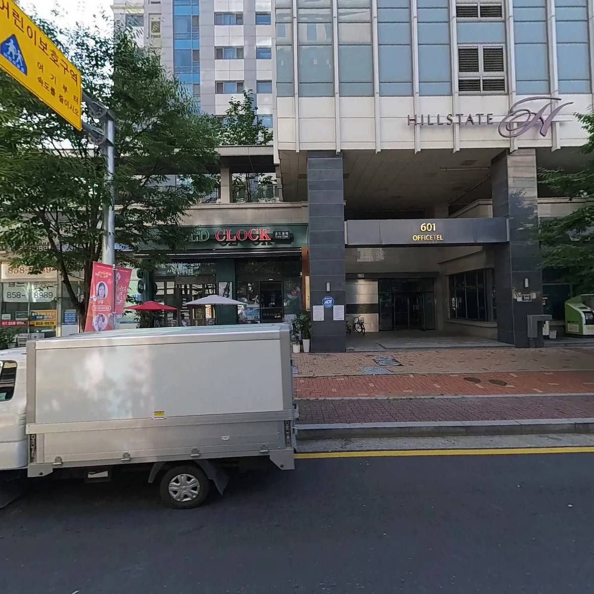 딱내스타일