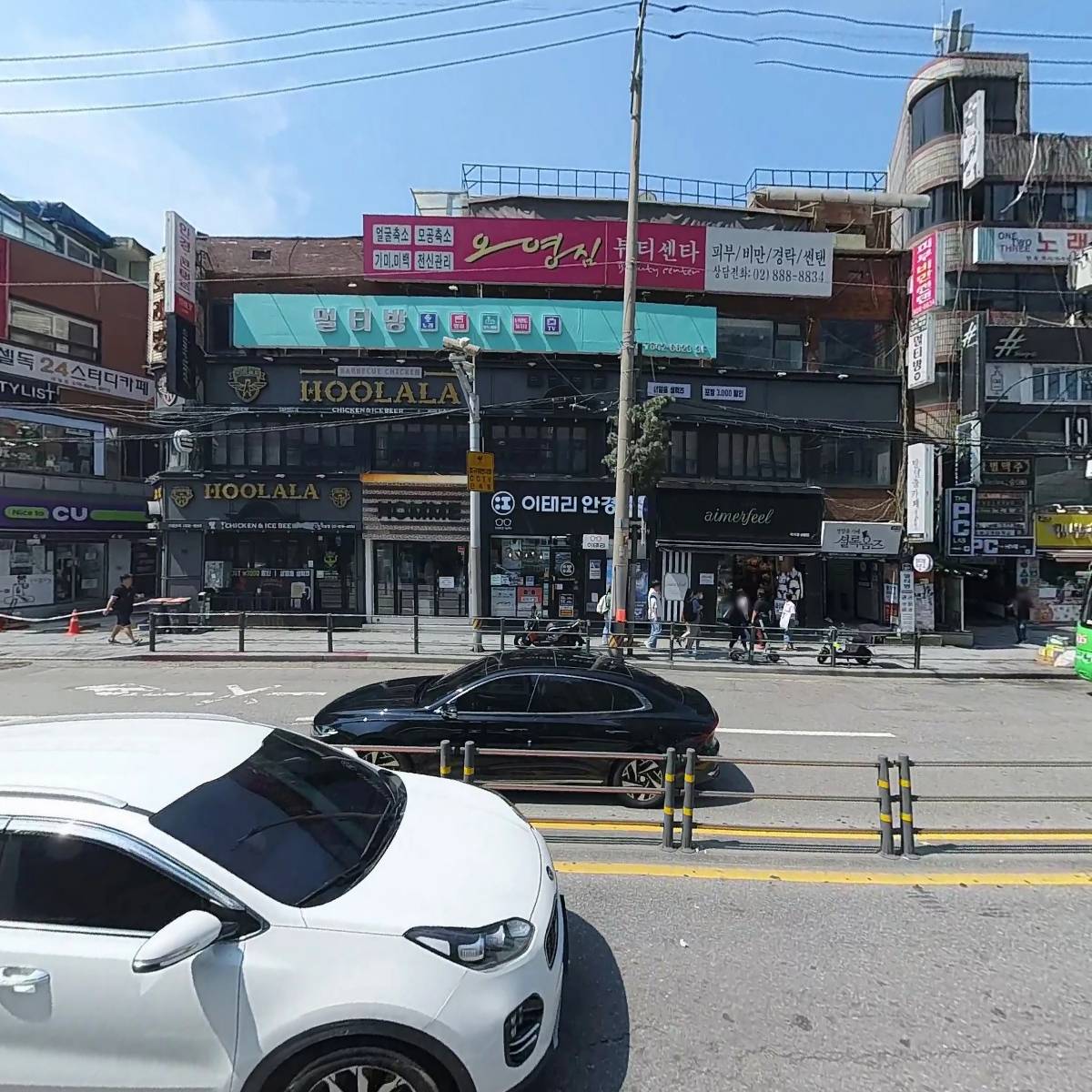 셜록홈즈 신림2호점_3