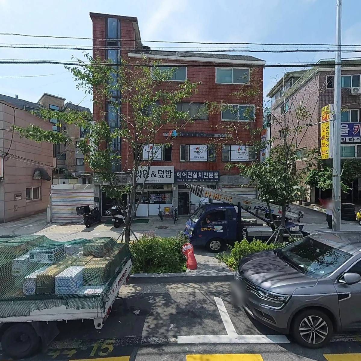 두오공조