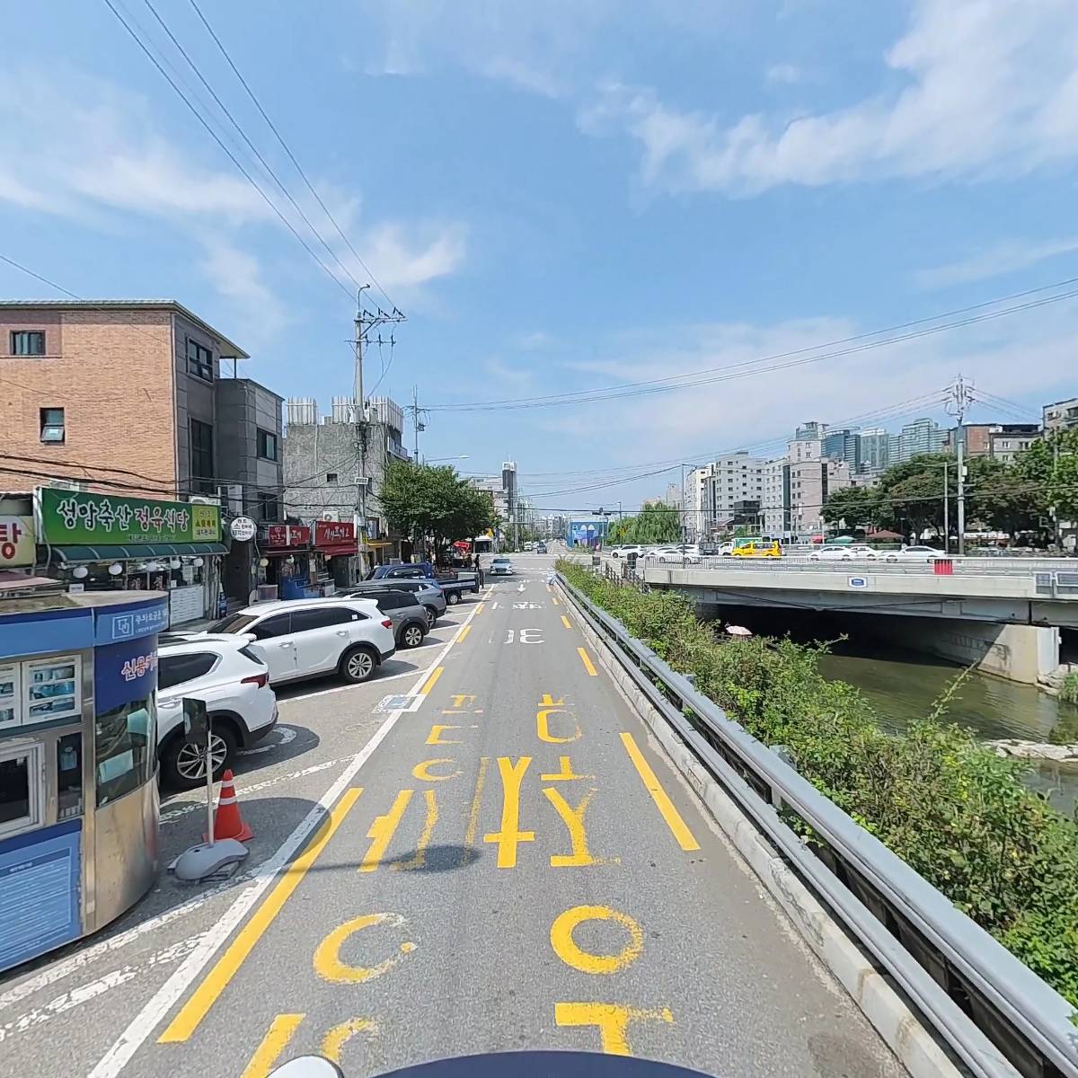 청담체형관리_2
