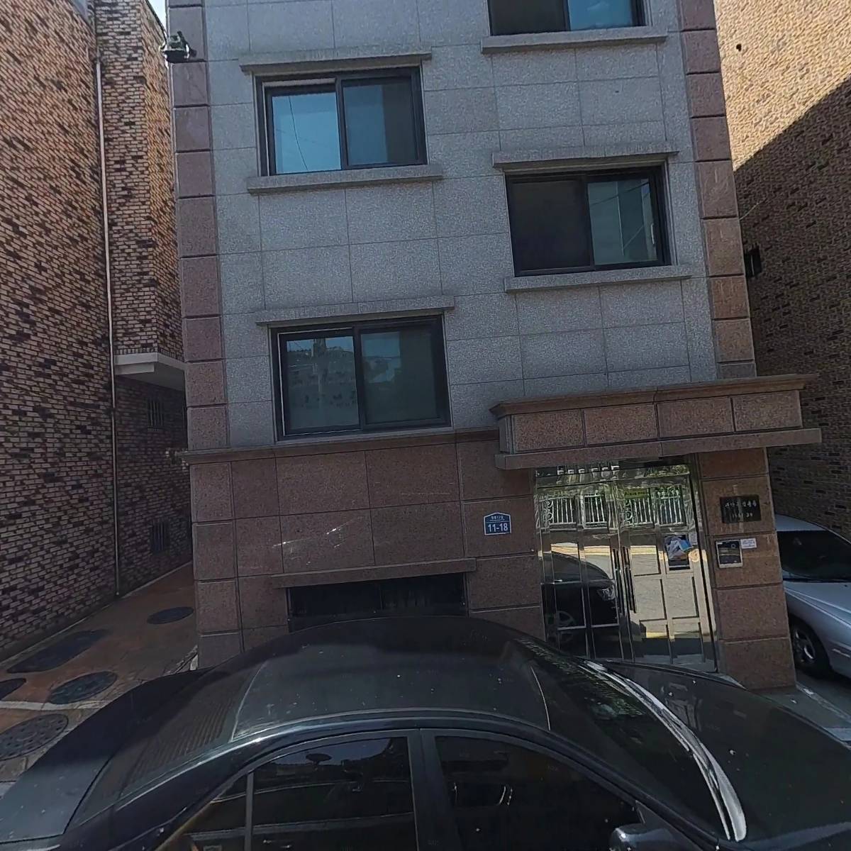 주식회사 이음디자인스