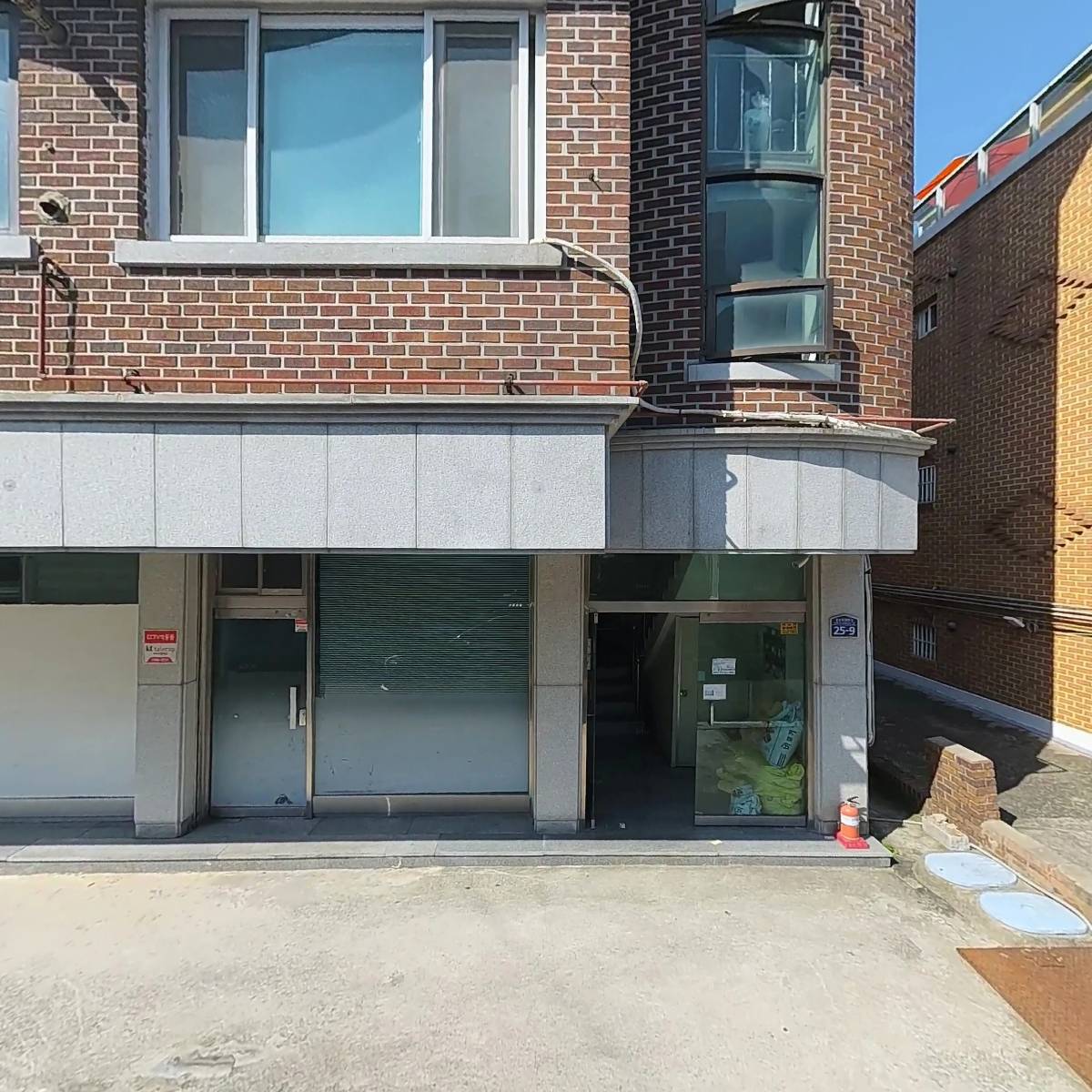 자유청소년도서관