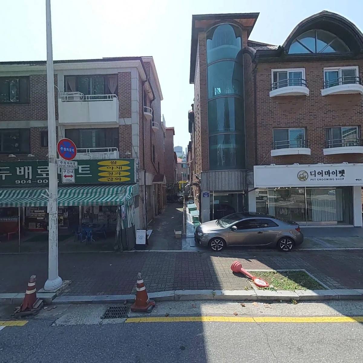 로엔히