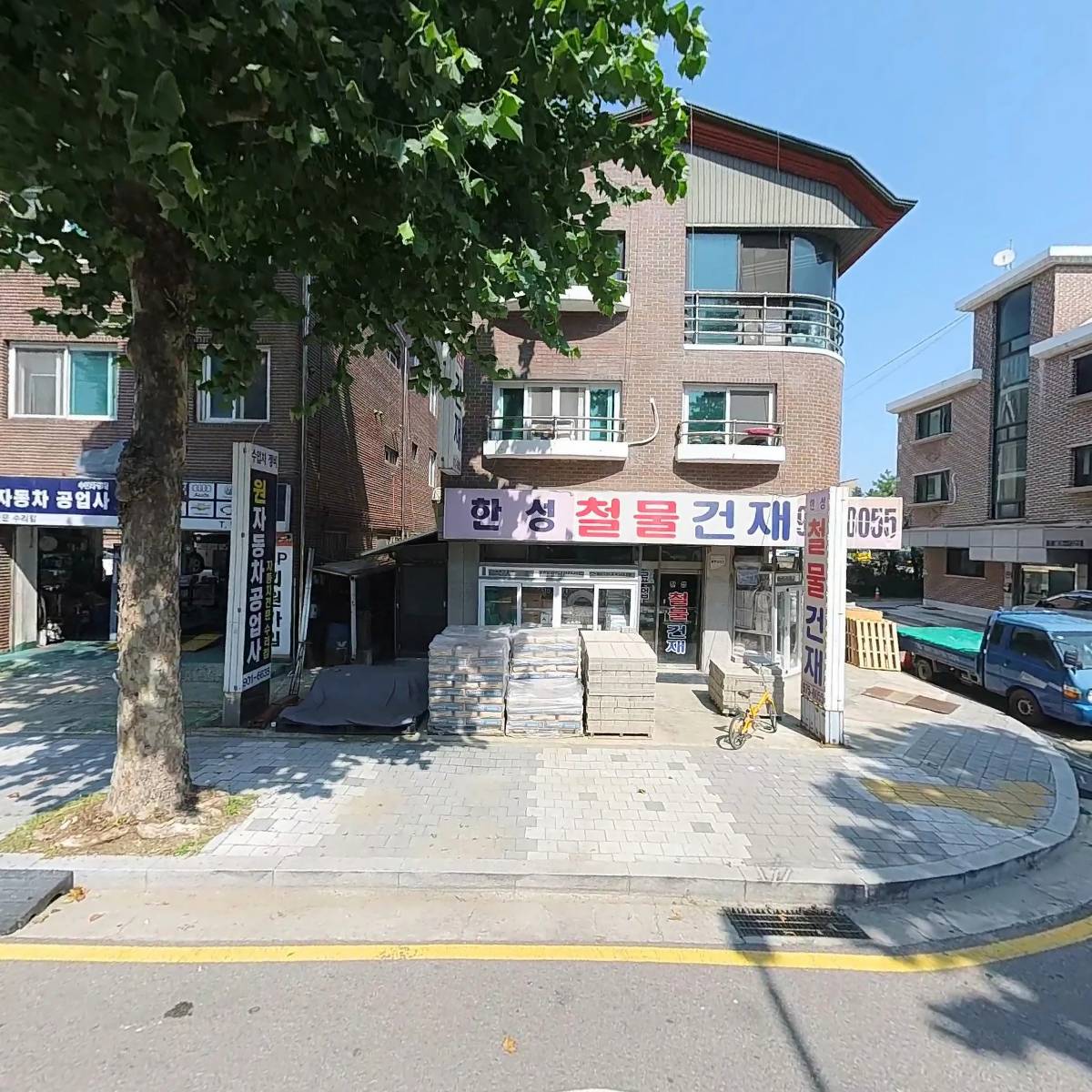 로엔히_3