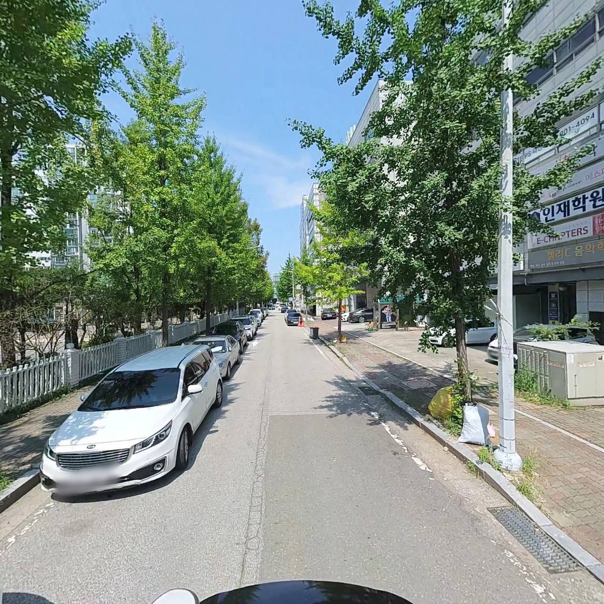 웅산서당한문교습소_2