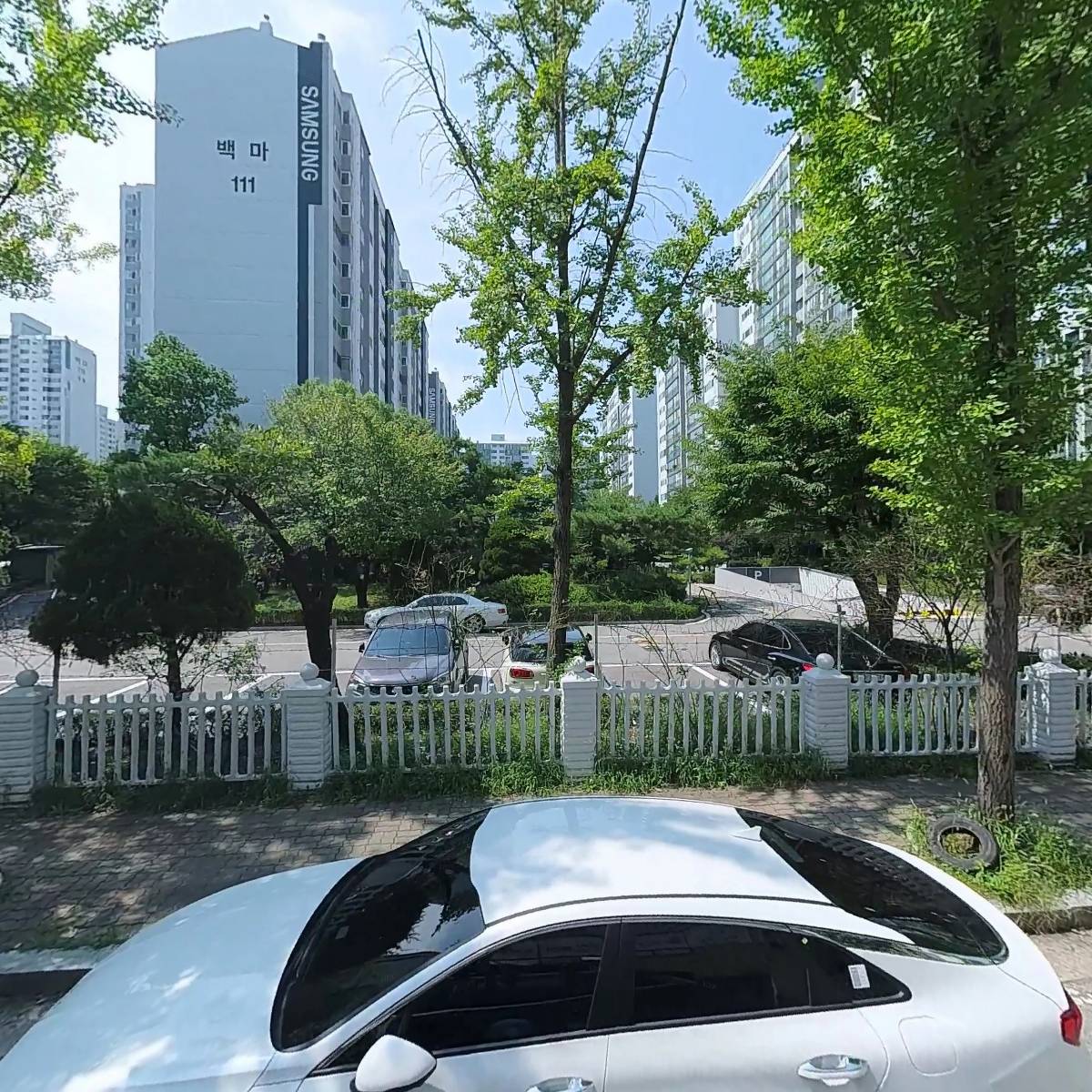 웅산서당한문교습소