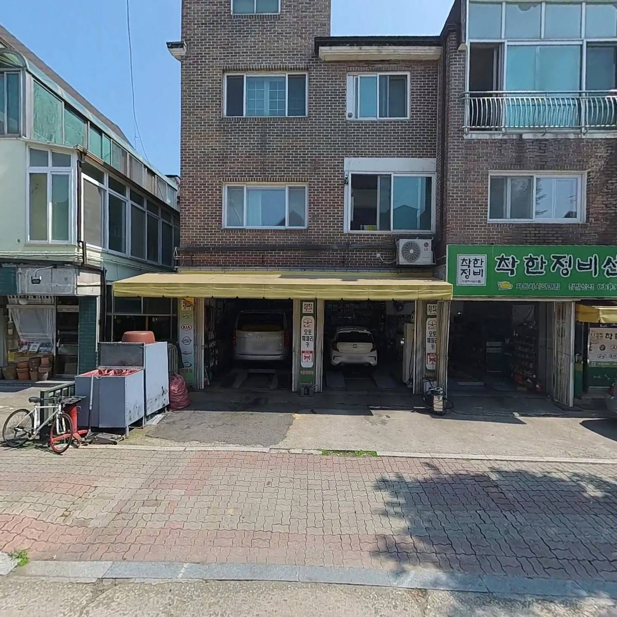 핸드메이드 앤_3
