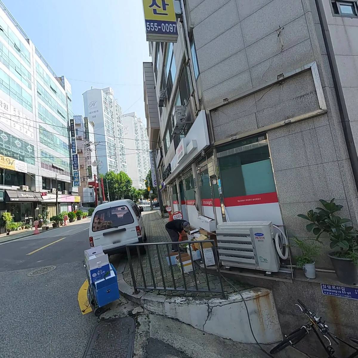 아이작수능사고력현상훈수학관학원