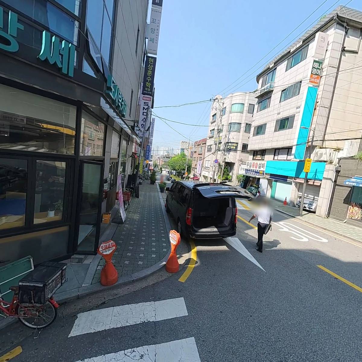 아이작수능사고력현상훈수학관학원_3
