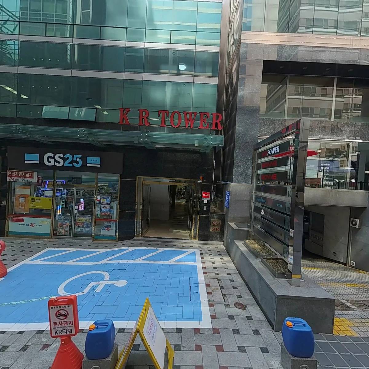 제네시스제이차(유)_3