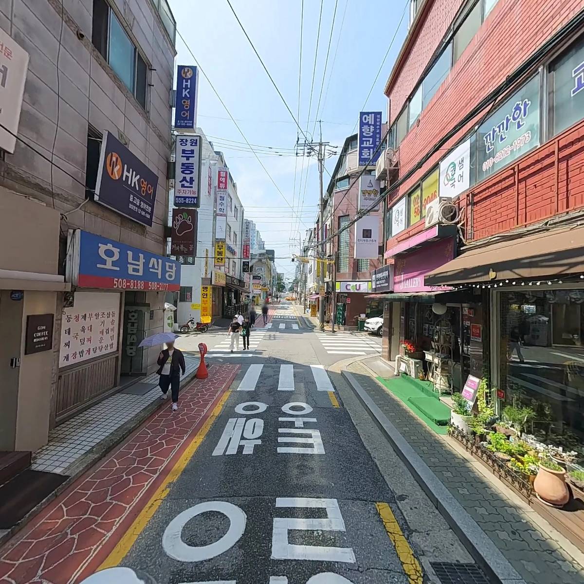 보이스그립_2