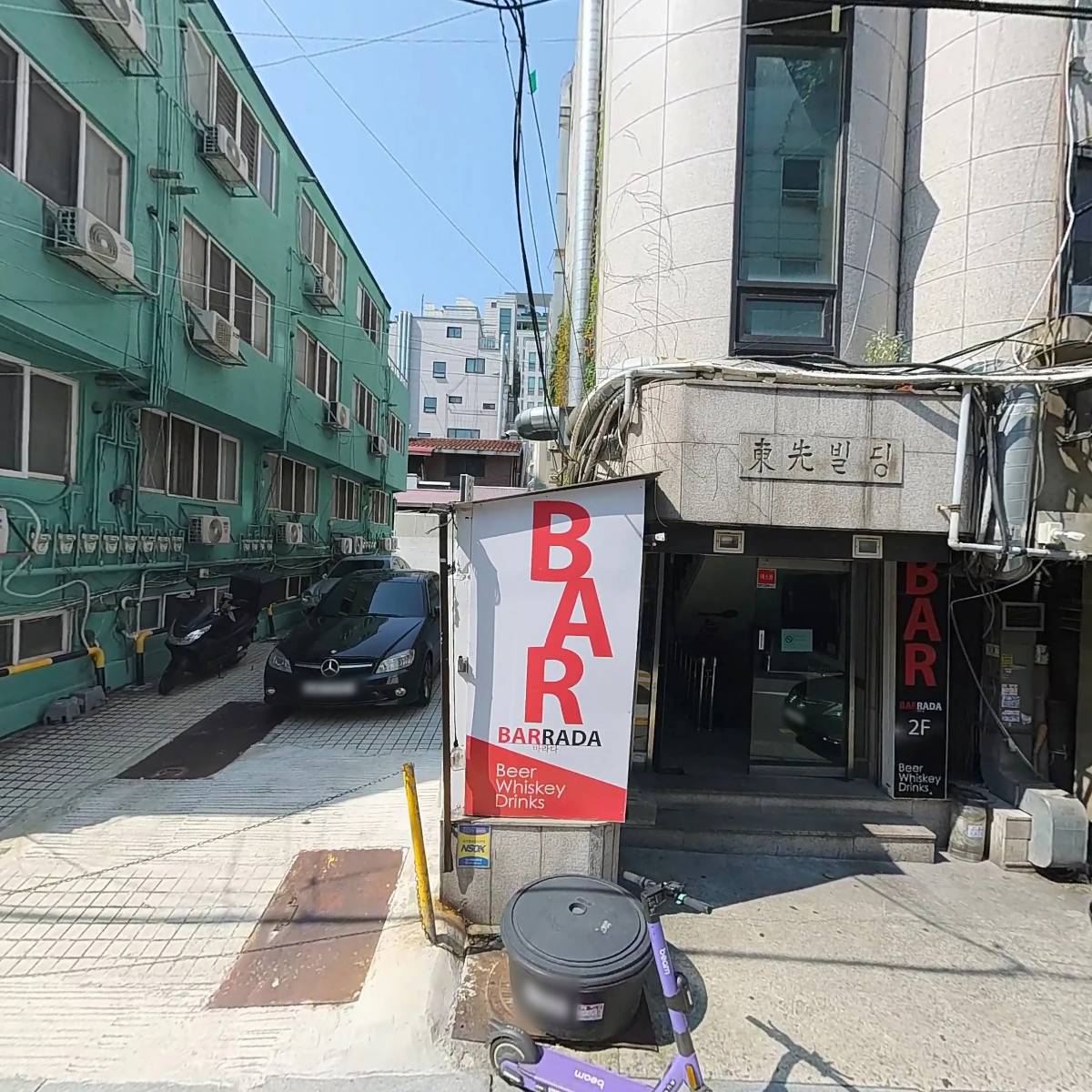 하이바선릉점