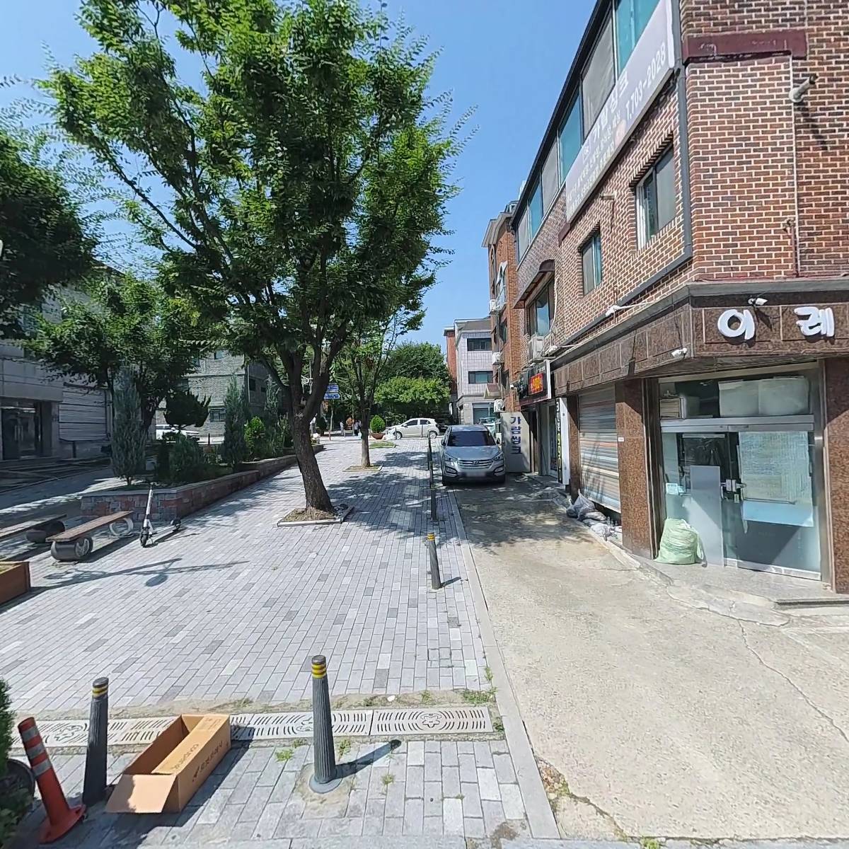 (주)좋은생각