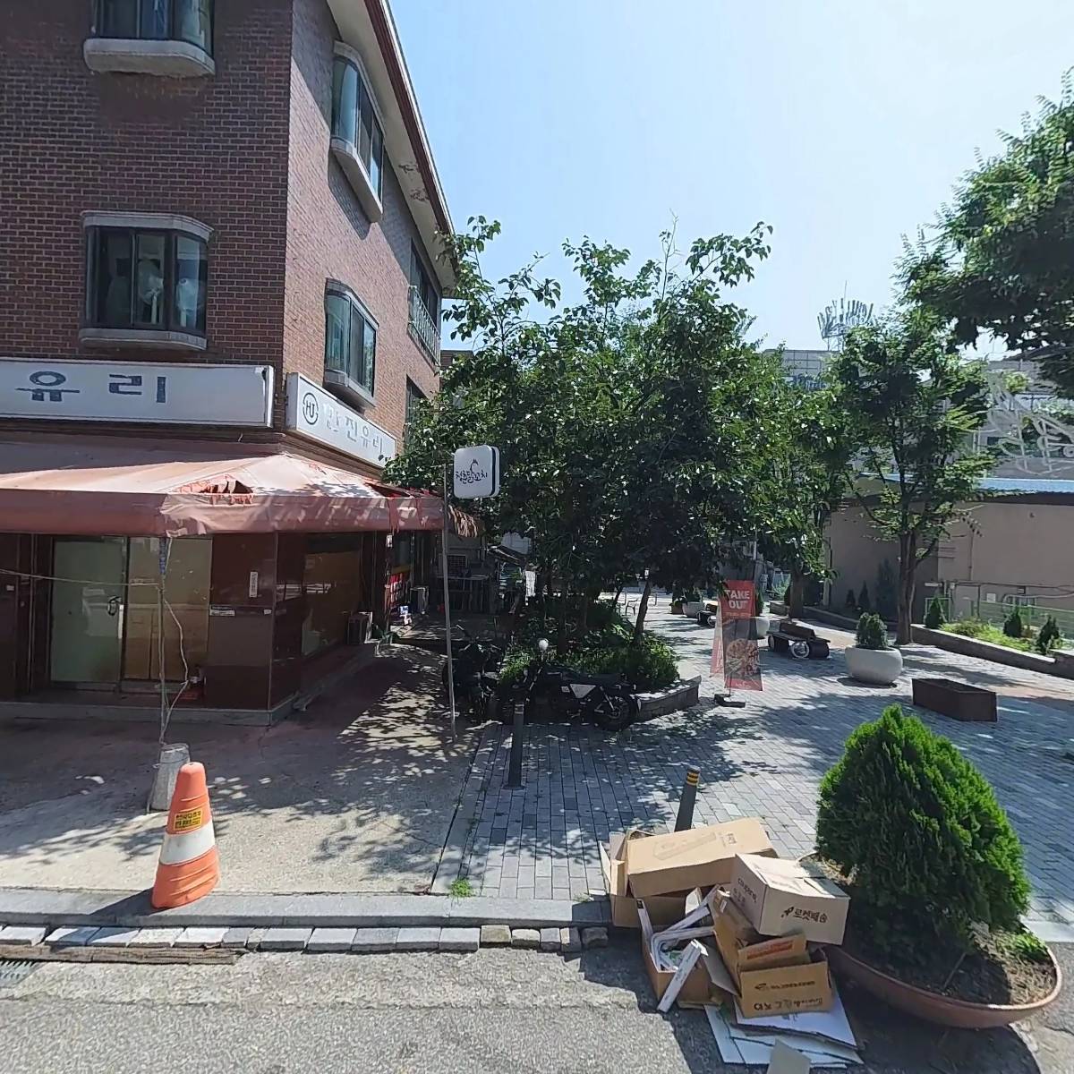 (주)좋은생각_3