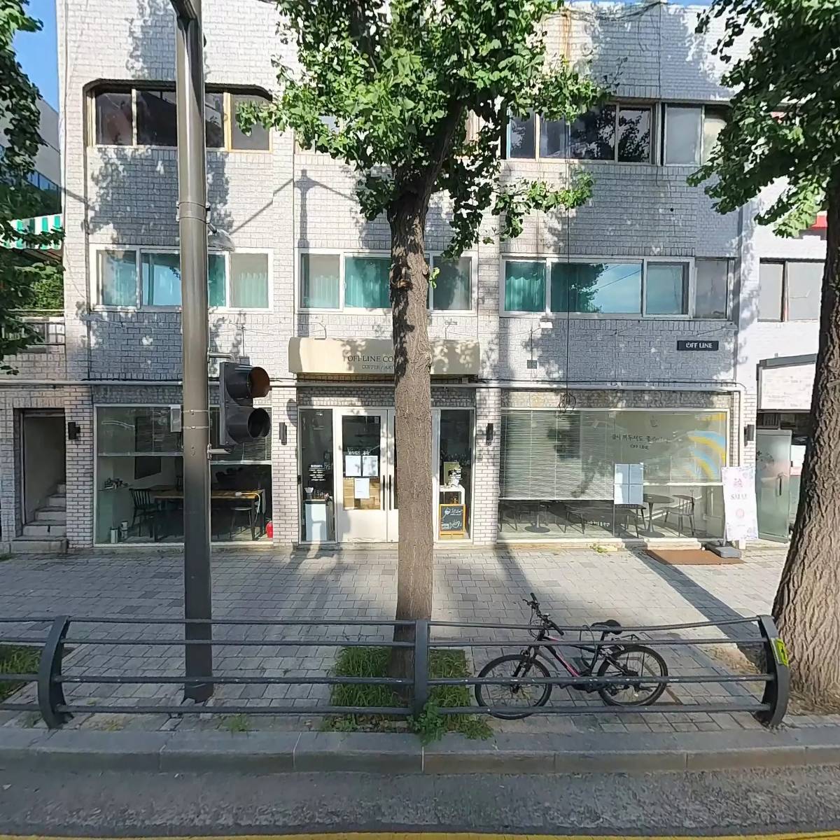약손약국