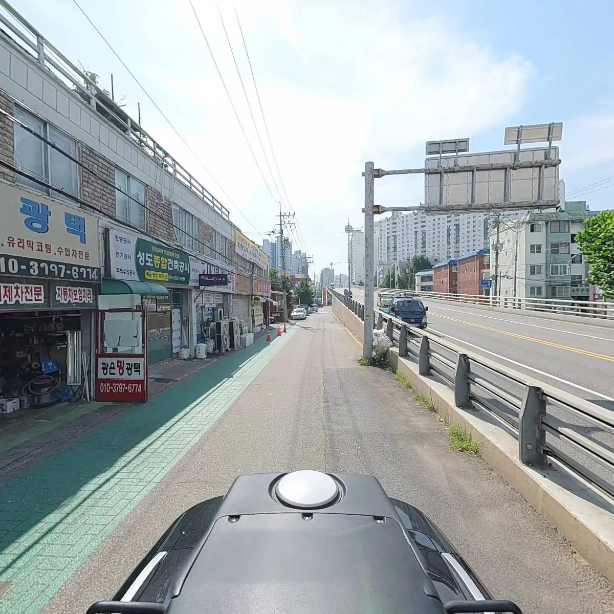 통통민물장어_2