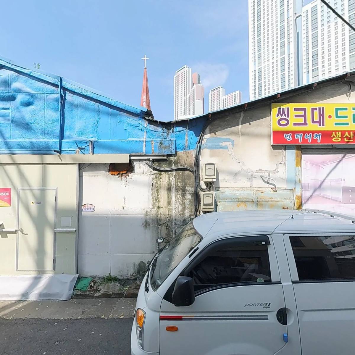 제주까망돼지(도화점)