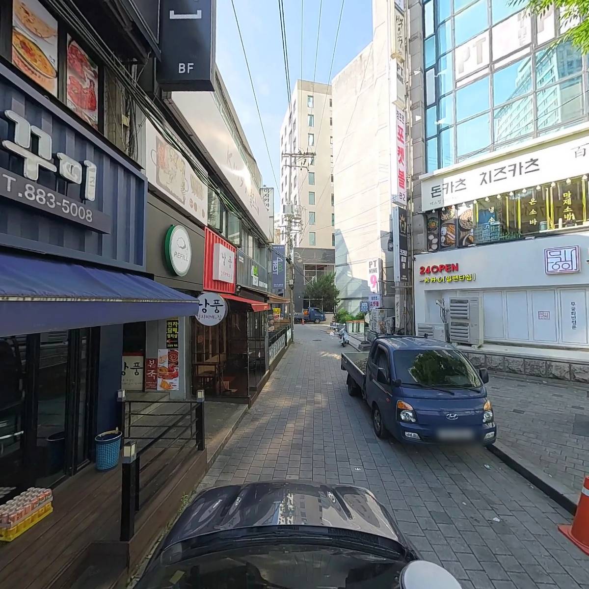 4REST(포레스트)_4