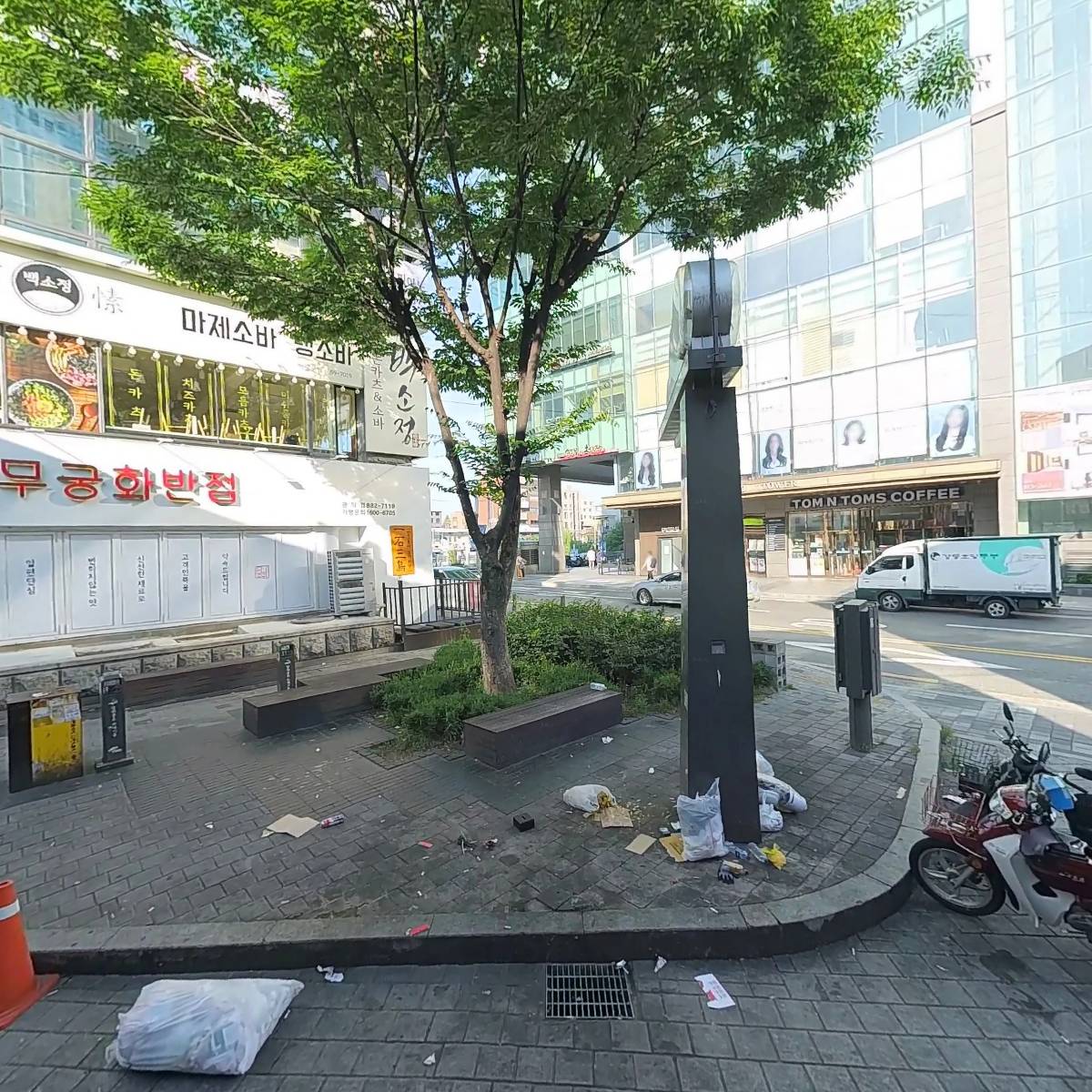 4REST(포레스트)
