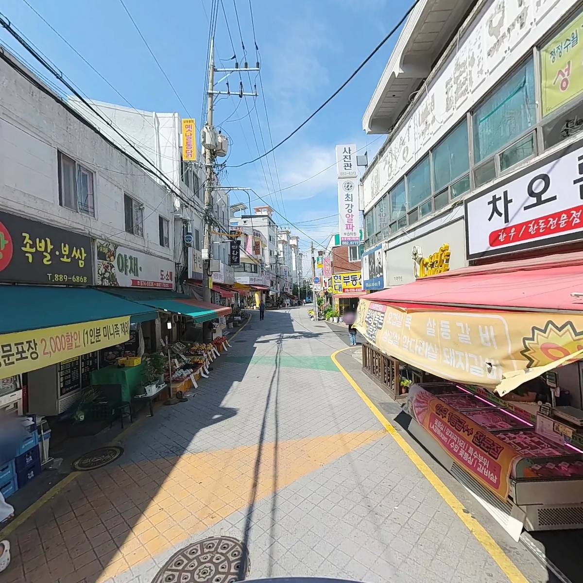 이티비홀딩스 주식회사_2