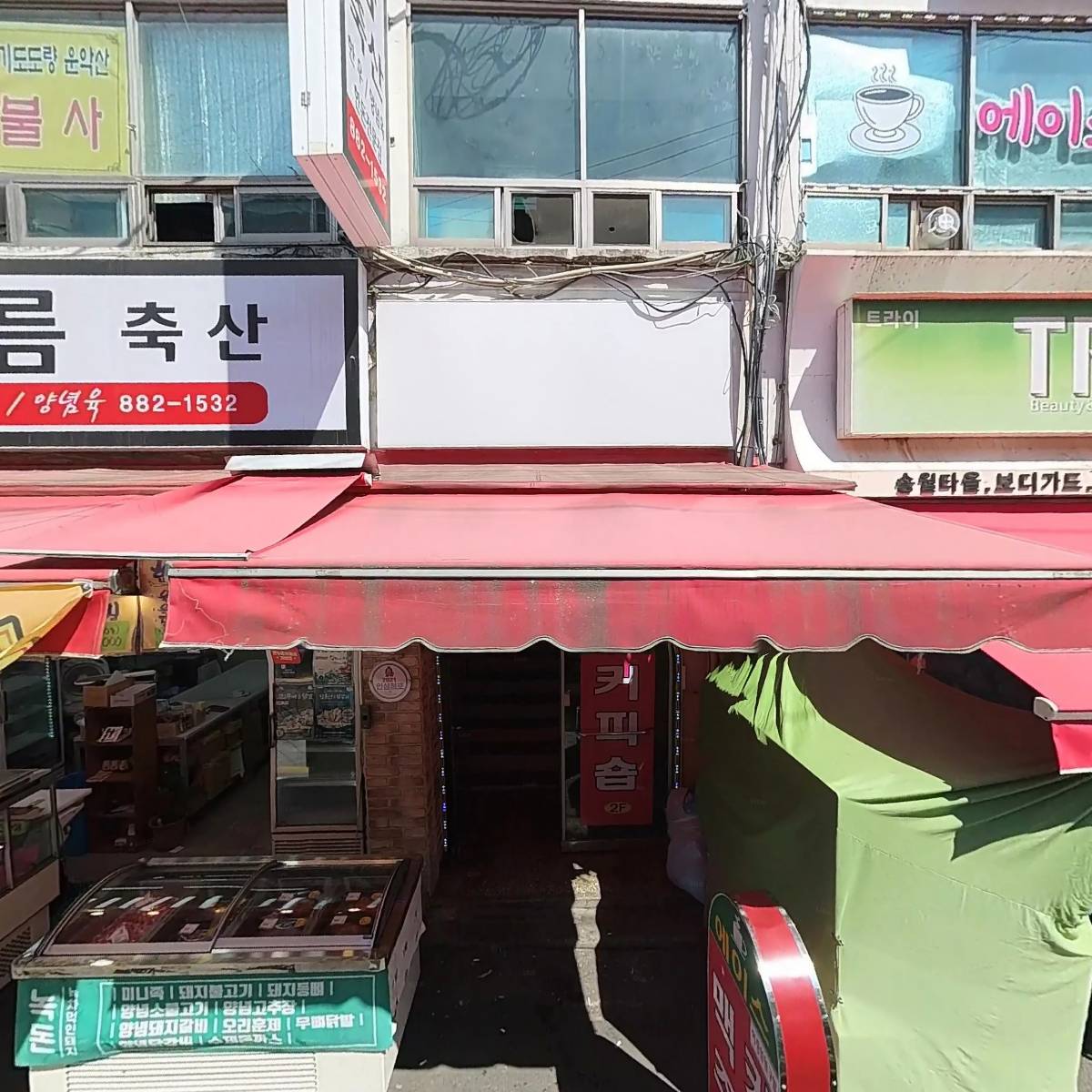 이티비홀딩스 주식회사_3