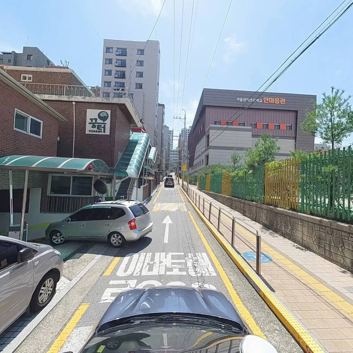 꿈꾸는교회_4