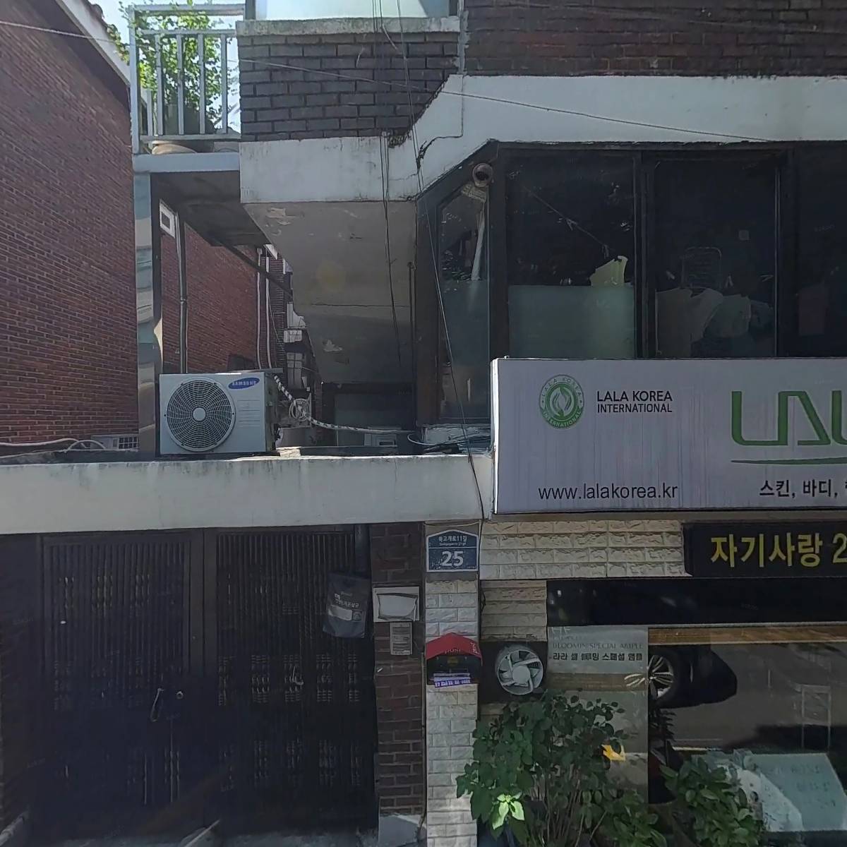 관악 수제담배_3