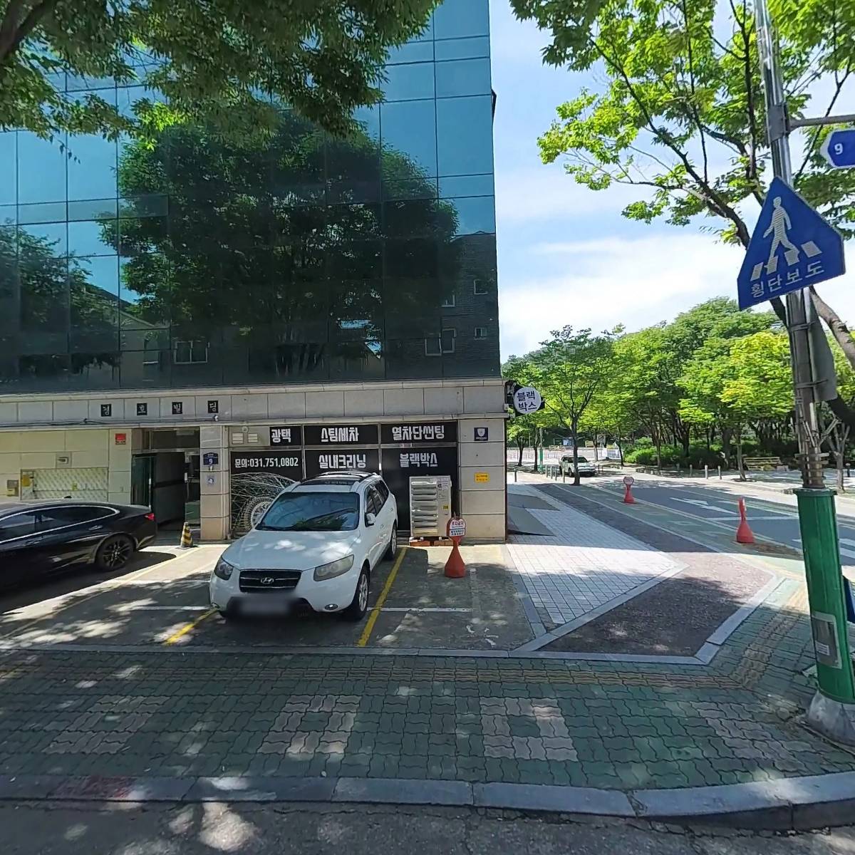 리치아로마