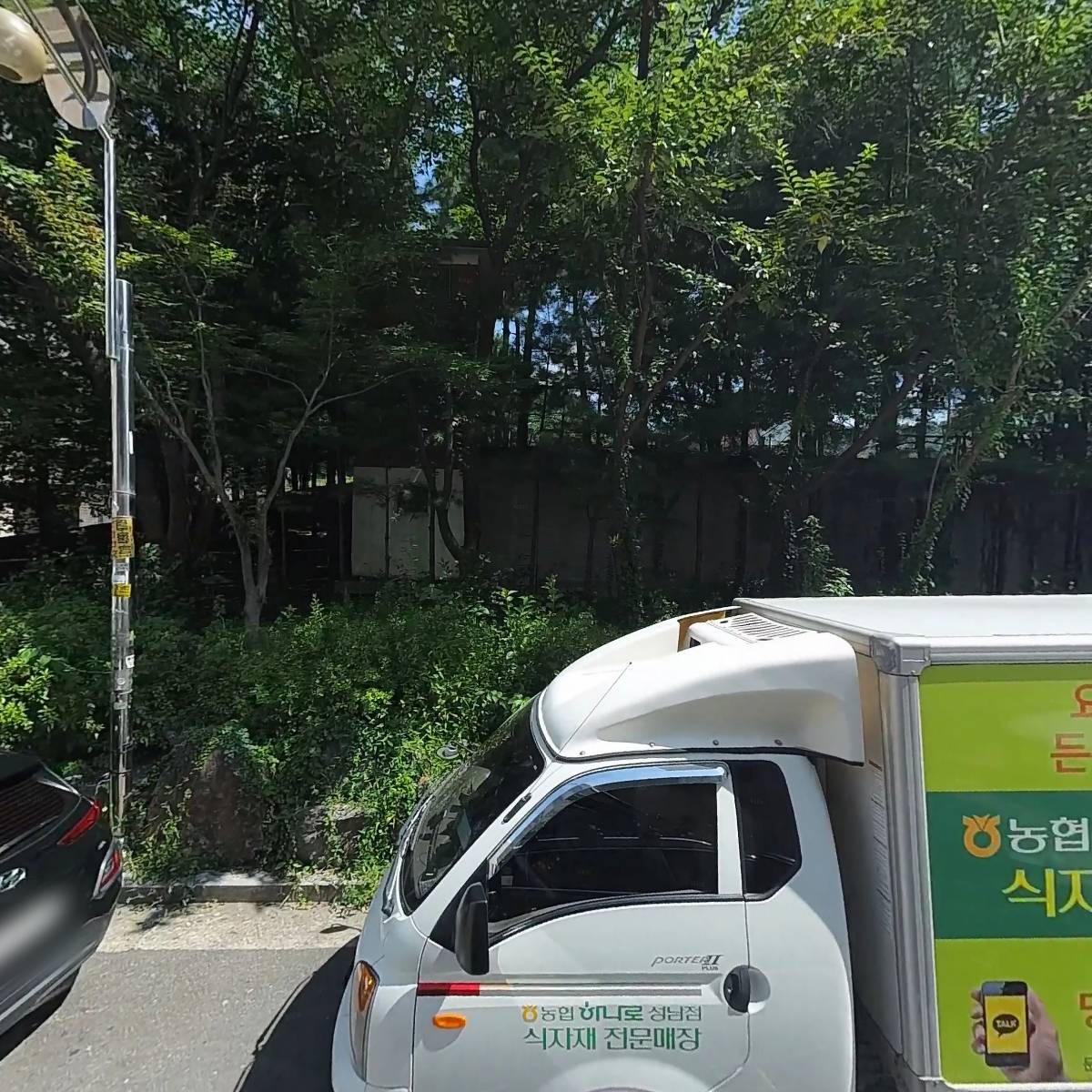 기본트레이딩_3