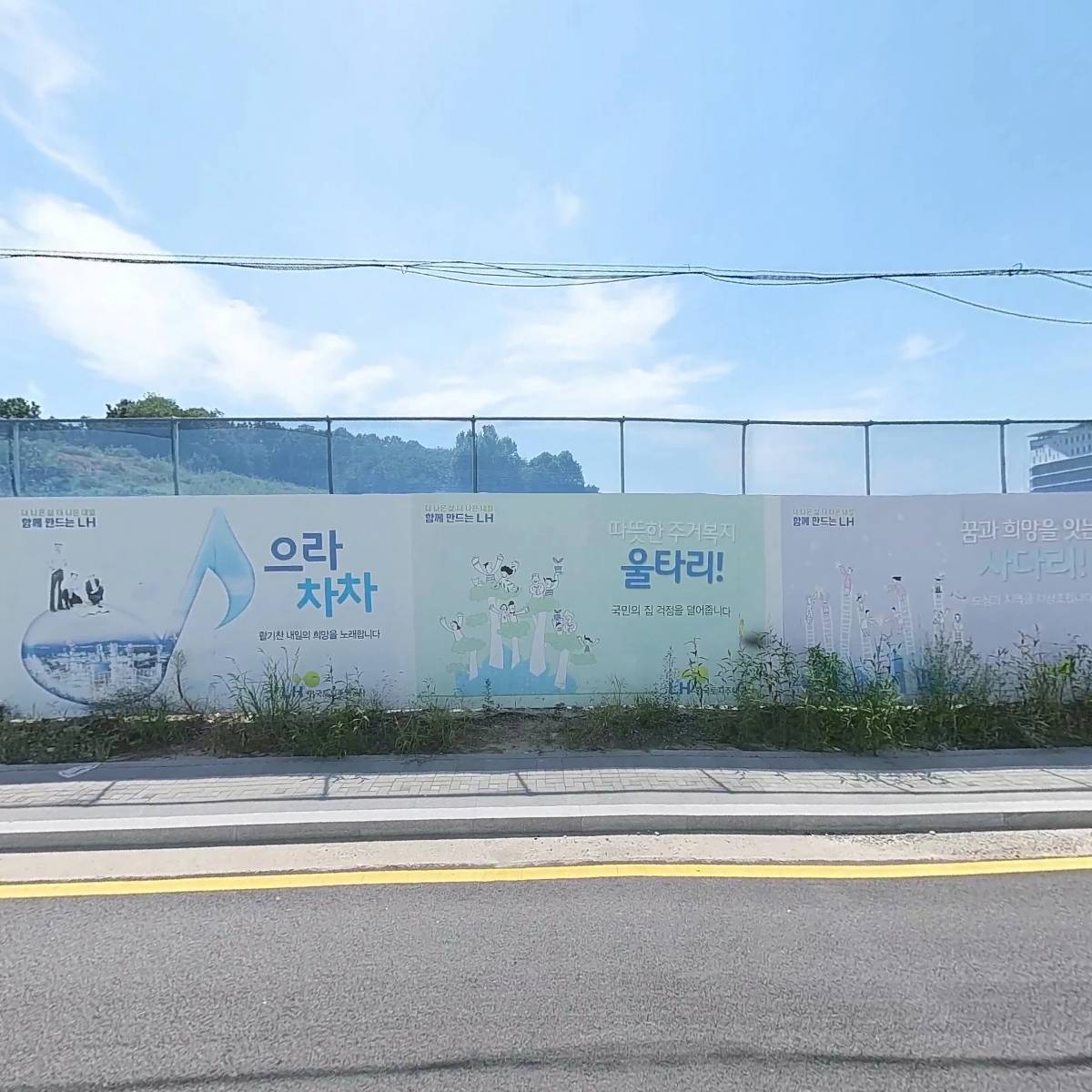에이플러스 주식회사_3