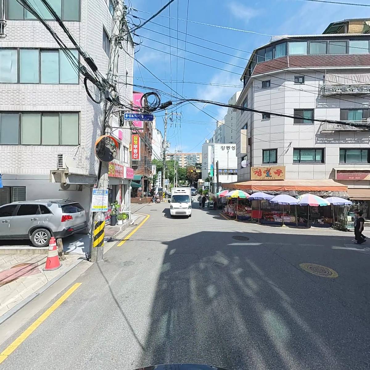 후리킴디자인_2