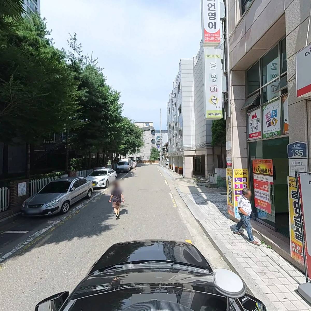 지에스25(GS25)성내삼성점_4