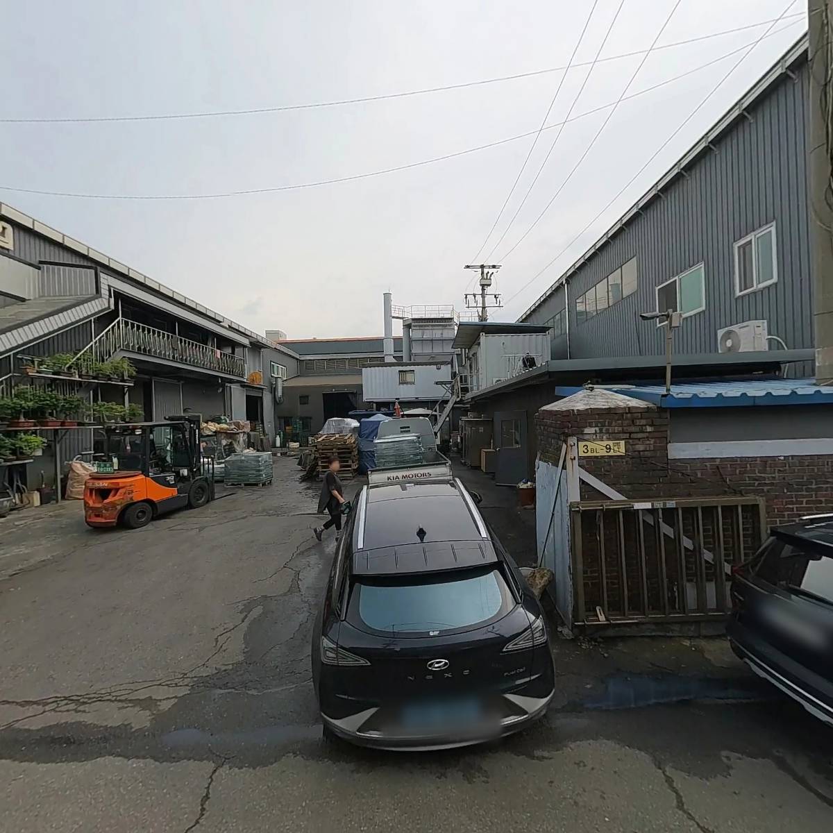 경우산업