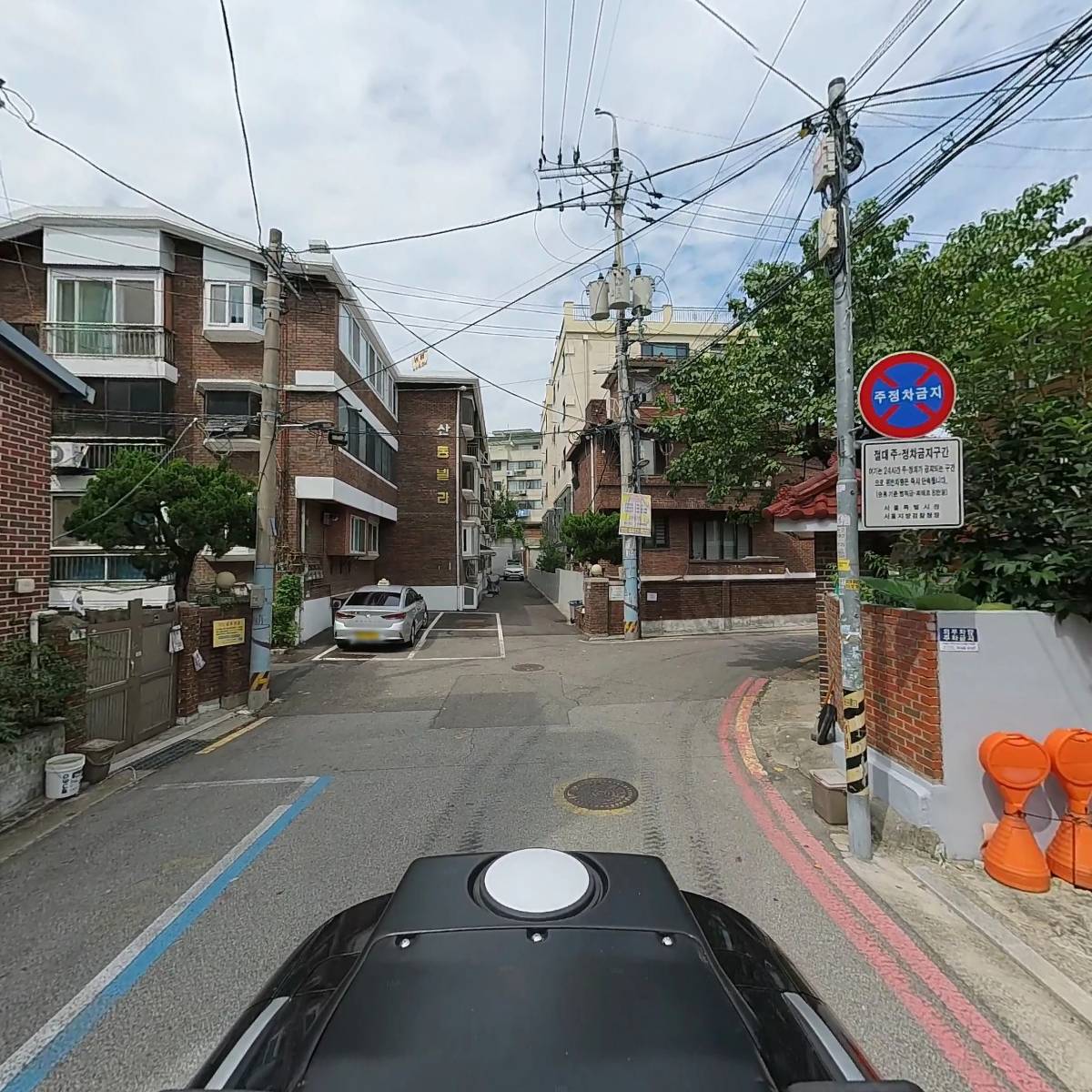 힐링 프로틴_2