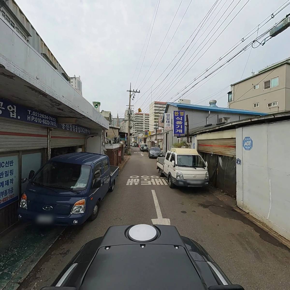 일양정밀_2
