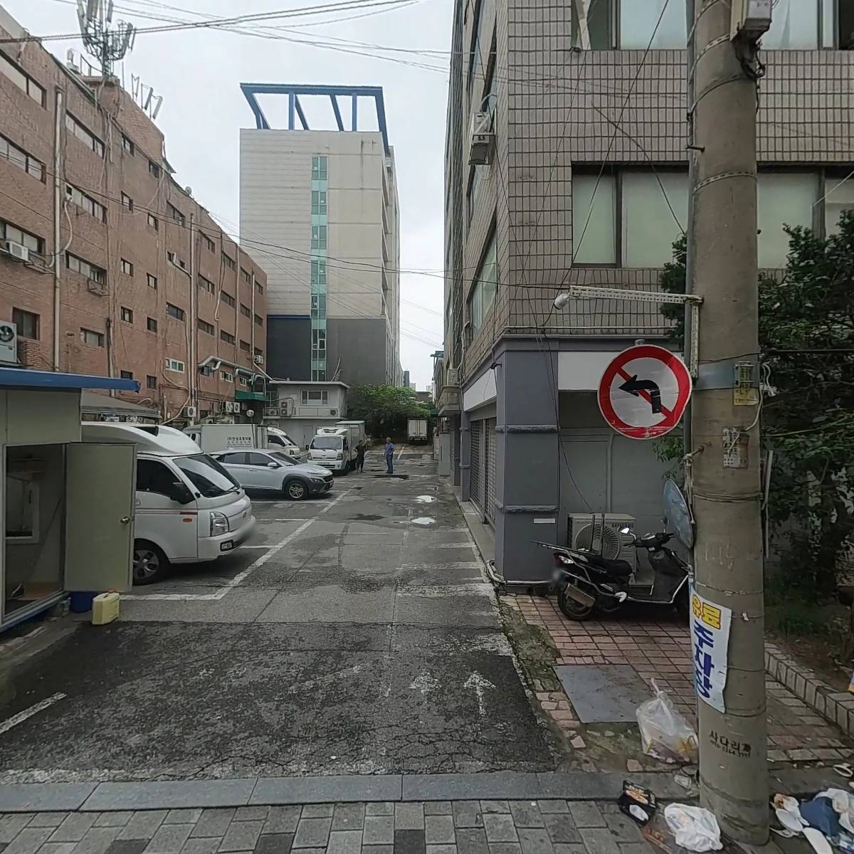 주식회사 퍼스트라이트_3