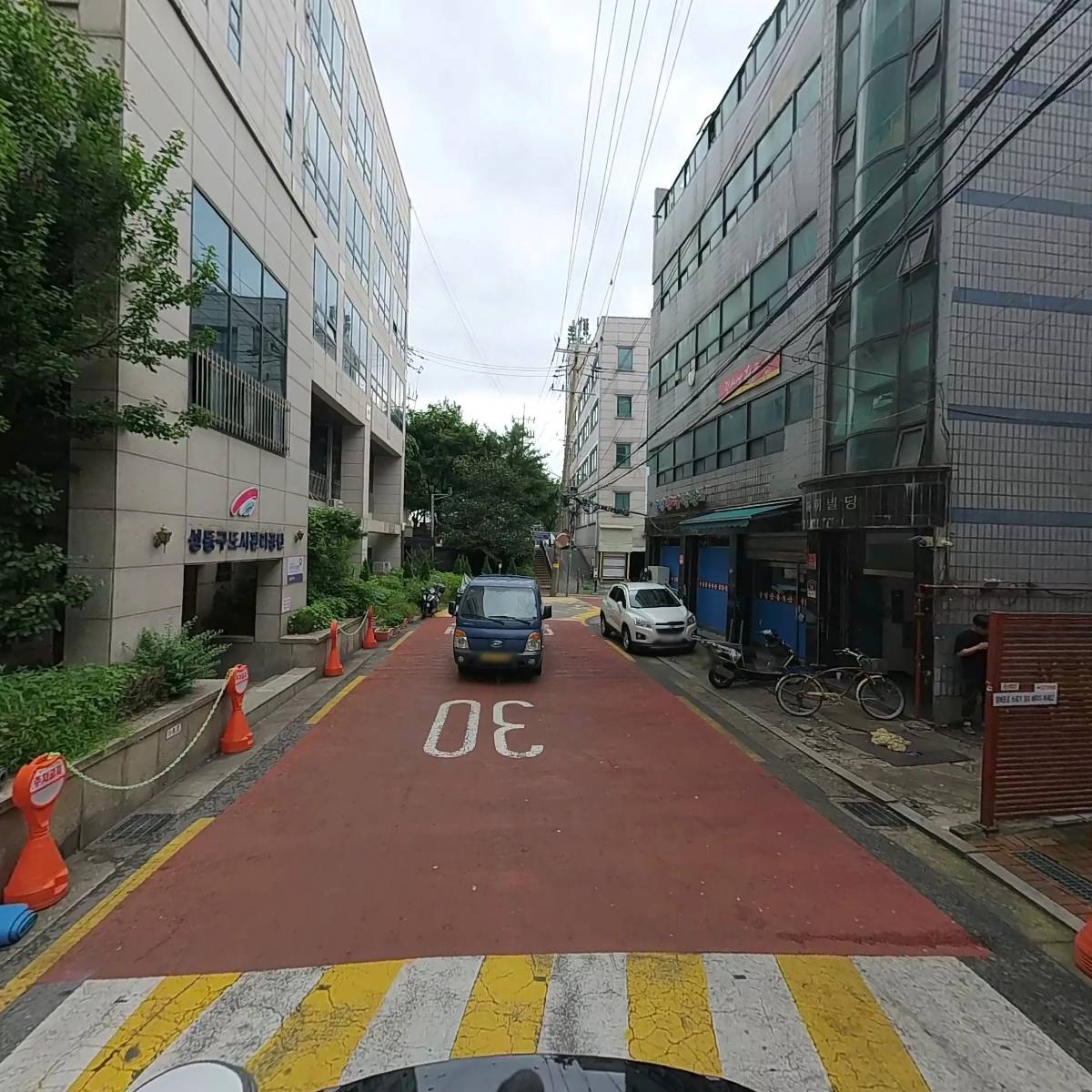 성동교육복지센터_2