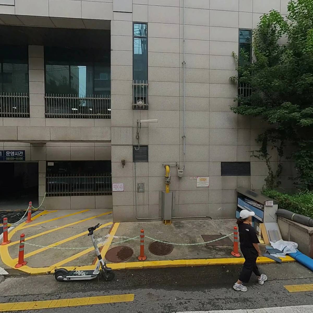 성동교육복지센터