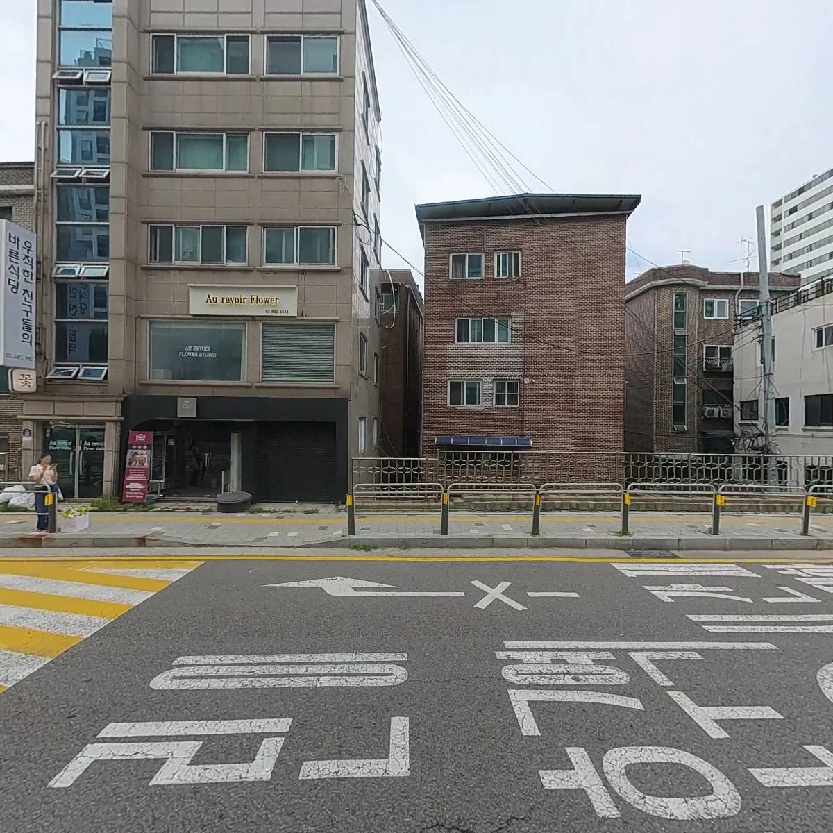 만득이주방_3