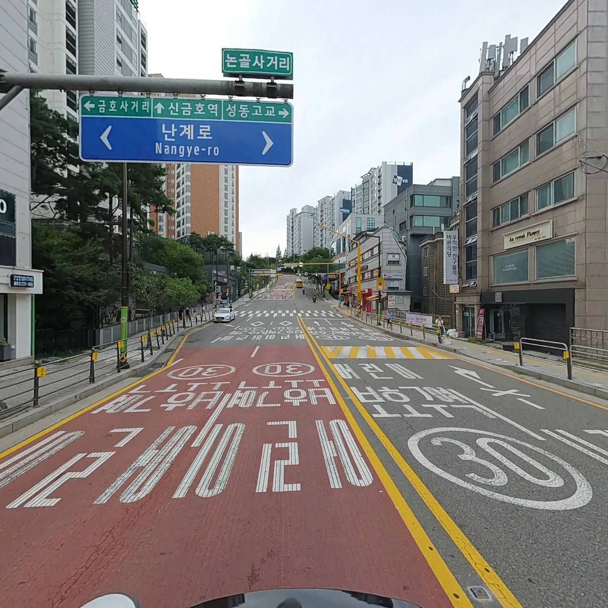 연세더좋은플란트치과의원_2