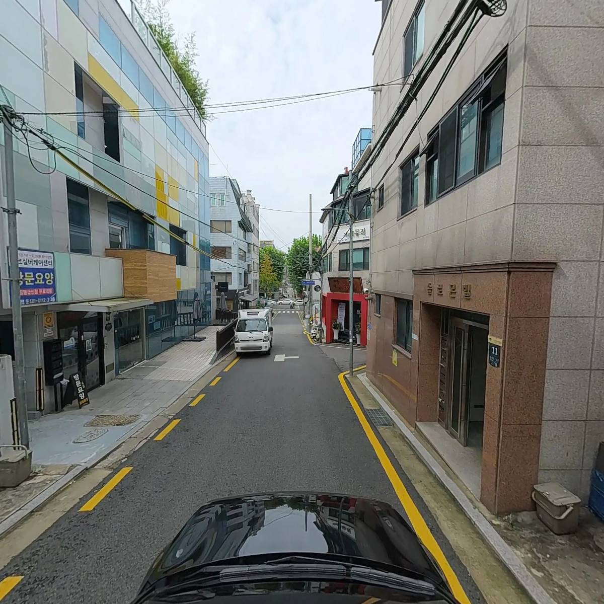 도서출판동방문화사_4